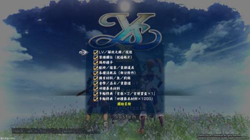 口袋妖怪白2攻略图文一周目(黑2图文攻略流程)插图11