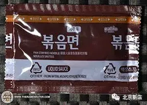 死神泡面排行榜(世界十大泡面排行榜)插图6