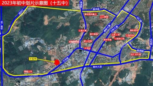 福城中学排名前十(衡水桃城中学全国排名)插图20