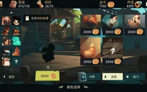 航海奇闻最佳航线选择推荐(达伽马航海路线)
