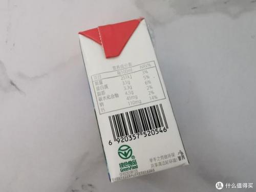 牛奶牌子排行榜(国内乳业排行榜前十名)插图4