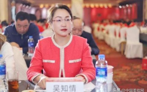 美肤宝护肤品排行榜(美肤宝是几线品牌)