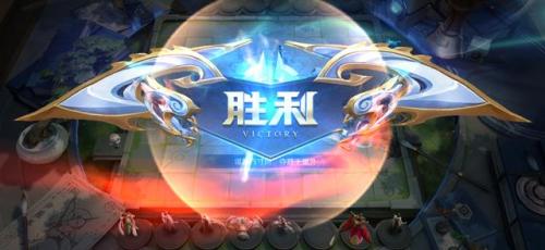 自走棋司马懿怎么搭配阵容(平民司马懿阵容)插图7