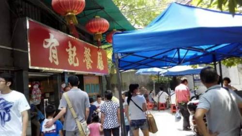 华安早餐排名前十店铺(深圳宝安区早茶排行榜)插图6