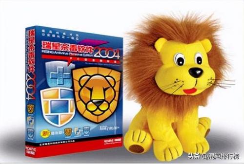 诺顿2013激活码(诺顿杀毒密钥)插图44