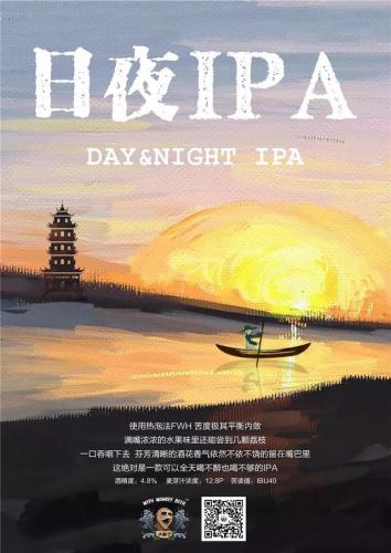 临沂酒吧实惠排名前十(临沂酒吧哪家最嗨)插图13