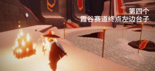光遇9.13大蜡烛位置分布一览(蜡烛光屏的实验)插图3