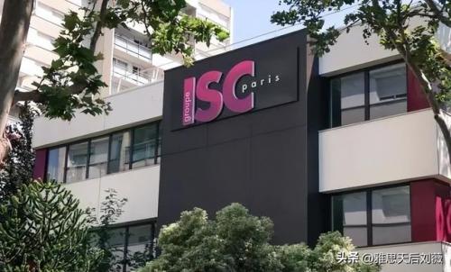 商科硕士留学排名前十(商科读研去哪个国家好)插图3