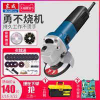 热熔胶枪排行榜(热熔胶十大品牌)插图16