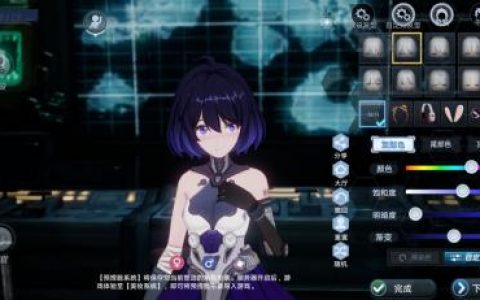 幻塔希儿捏脸码分享(龙族幻想怎么修改捏脸)
