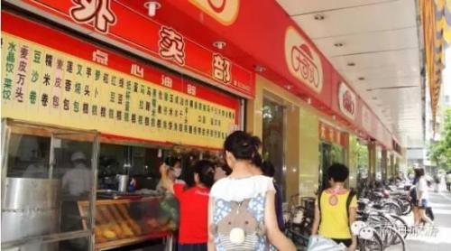华安早餐排名前十店铺(深圳宝安区早茶排行榜)插图5