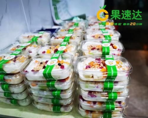 岳阳创业加盟排名前十(到长沙加盟费)插图2