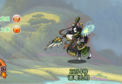 上古龙王夏奈能刷出什么(上古龙王夏奈可以获得吗)插图1