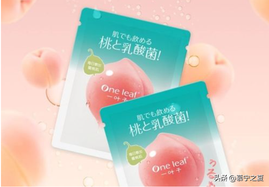 全球保湿面膜排行榜(补水面膜排行榜10强)插图2