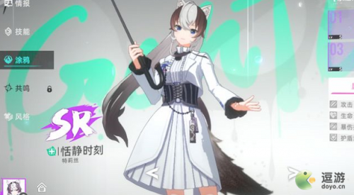猫之城恬静时刻涂鸦选择推荐(可爱的涂鸦)插图
