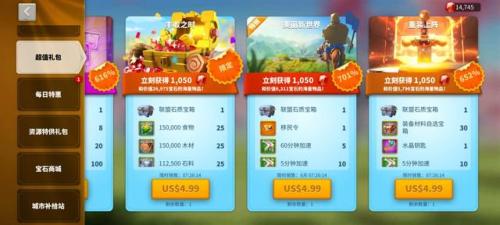考古怎么冲(考古的流程及步骤)插图18