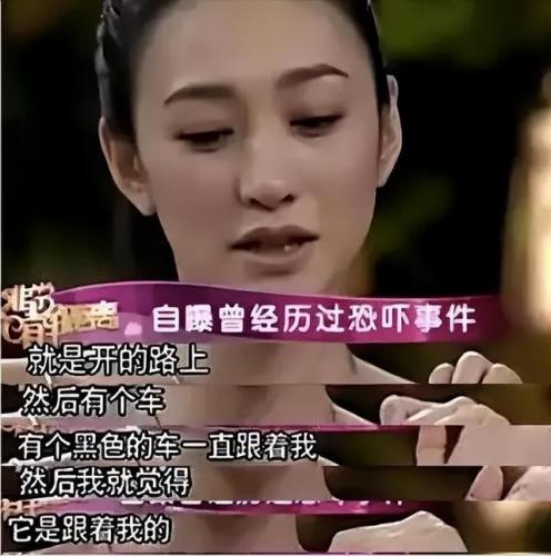 李小冉怎么了(谢娜李小冉的瓜)插图16