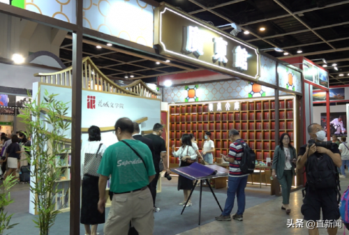 香港书展嘉宾排名前十(2020上海书展)插图1
