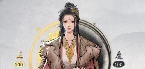 鬼谷八荒仙姿男2022数据表(鬼谷八荒最高魅力是多少)插图1
