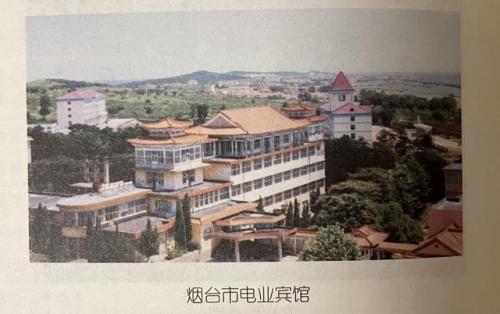 青岛牟平酒店排名前十(牟平比较经济实惠的饭店)插图1