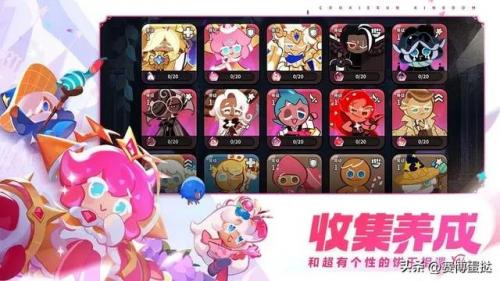 手游热度排行榜(游戏数据分析网站)插图12