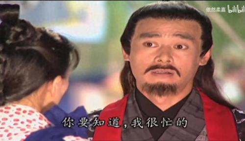 绝色双娇武功排名前十章(绝品双娇)插图11