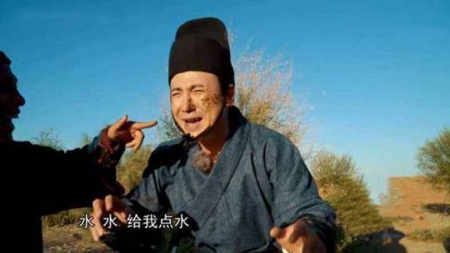 明星的尴尬瞬间(盘点尴尬瞬间)插图15