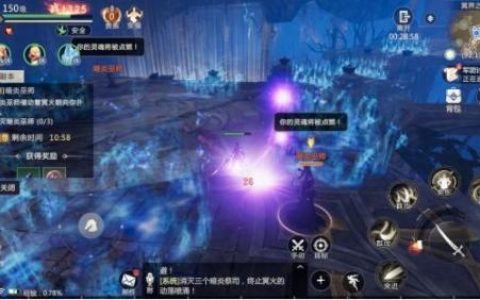 魔域传说礼包兑换码(魔域礼包领取中心激活码)