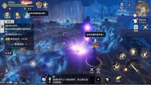 魔域传说礼包兑换码(魔域礼包领取中心激活码)插图