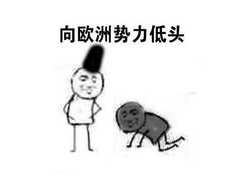 吉永之脸(暗黑2吉永之脸哪里刷)插图5