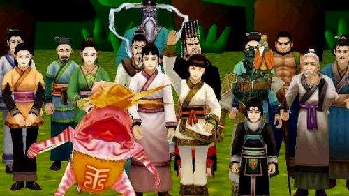 轩辕剑4黑龙舞兮云飞扬安卓(轩辕剑4安卓完美移植版)插图8