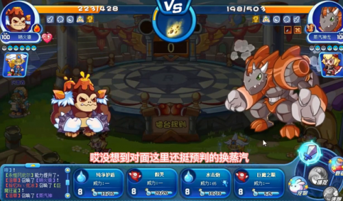 洛克王国冰龙宝宝在哪抓(洛克王国怎么获得冰龙王)插图1
