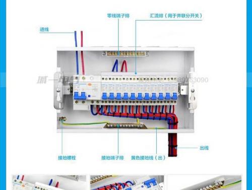 空气开关排行榜(家用空气开关哪个牌子好)插图2