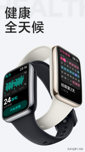 血氧自测仪品牌排行榜(血脂仪自测血脂)插图3