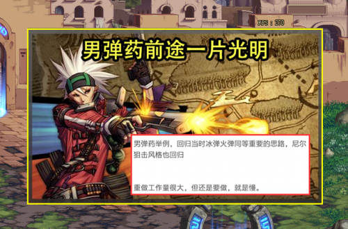 黑暗武士可以转职吗(ff14黑暗骑士转职条件)插图3