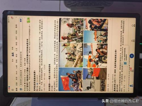 平板单机游戏排行榜(平板玩大型单机游戏的好处)插图8
