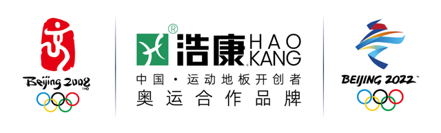 哈尔滨悬浮地板排名前十(河北悬浮地板厂家排名)插图15