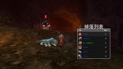 神律黑石深渊在哪(黑石深渊怎么走图解教程)插图4