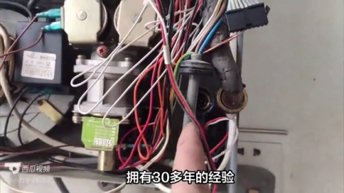 世界电热水器排行榜(热水器全球品牌前十名)插图2
