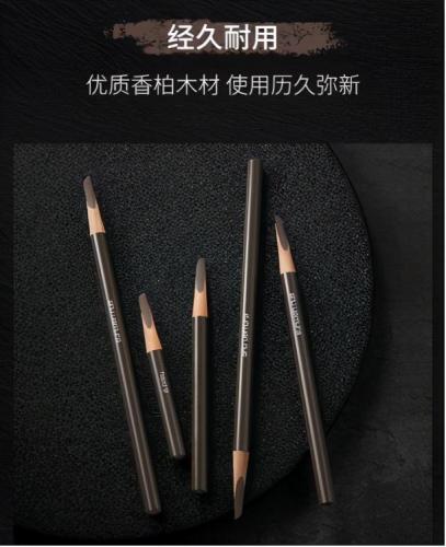 眉笔前十名排行榜(公认最好的眉笔品牌)插图3