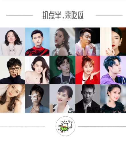 男才女貌冯绍峰(男才女貌二十集青春偶像剧)插图43