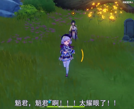 异界气息净化书拼音怎么打(异界气息扭曲书怎么弄)插图10