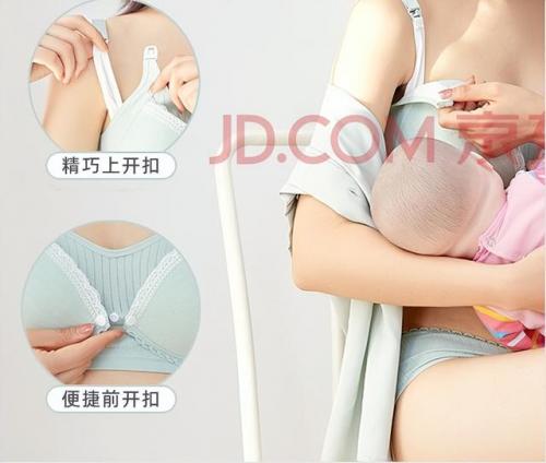 孕妇文胸排行榜(中国十大孕妇内衣品牌)插图