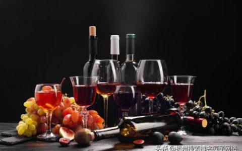 红酒经销企业排名前十(在中国最畅销的红酒品牌)