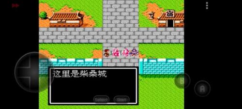 吞食天地隐藏宝物位置(吞食天地2青龙宝石)插图