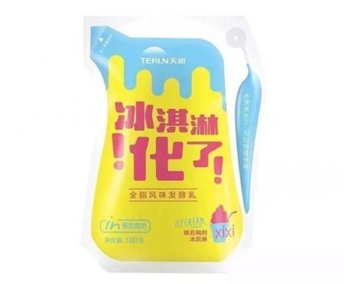 酸奶发酵剂排行榜(家用酸奶发酵剂怎么用)插图2