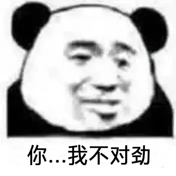剑三帮会排行榜(十大网游公会排行榜)插图4