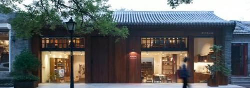 温州家具品牌排行榜(温州家具市场最大的在哪个地方)插图36