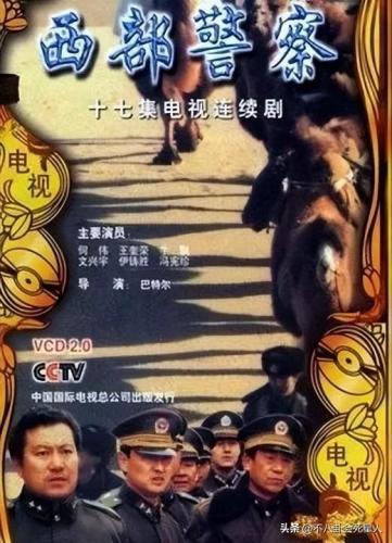 警察女演员排名前十(演过警察的女演员)插图28