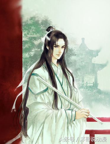 世家公子排行榜魔道祖师(魔道祖师颜值排名前十官方)插图3